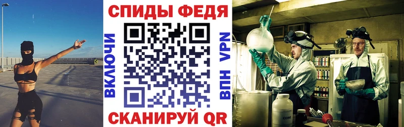 Купить где  Гурьевск  Amphetamine 97% 