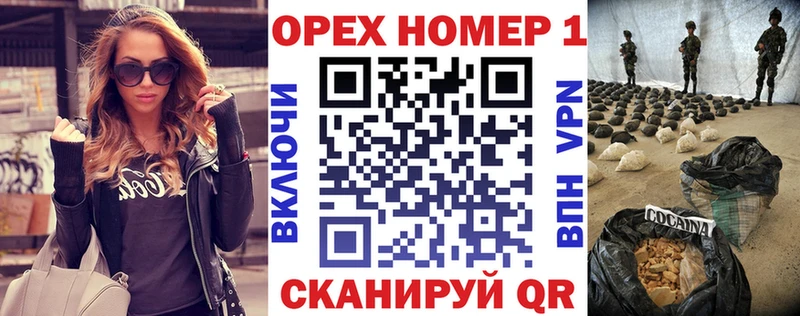 Cocaine Боливия  Купить где  Гурьевск 