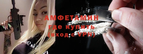 кокаин VHQ Аркадак