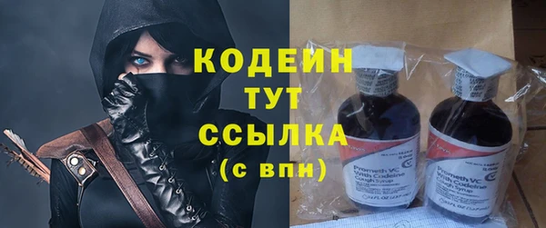 PSILOCYBIN Арсеньев