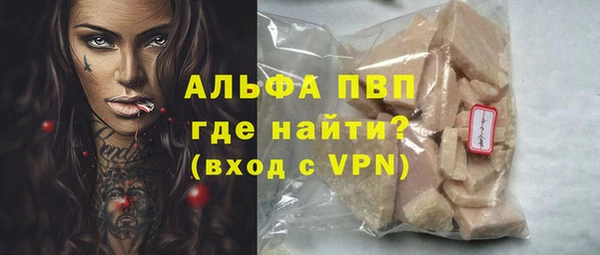 кокаин VHQ Аркадак