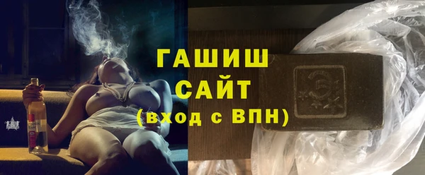 кокаин VHQ Аркадак