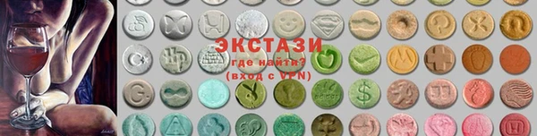 кокаин VHQ Аркадак