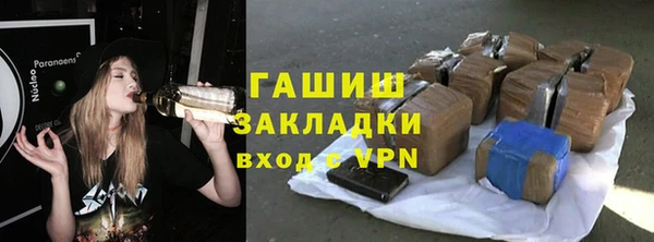PSILOCYBIN Арсеньев