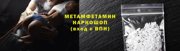 кокаин VHQ Аркадак