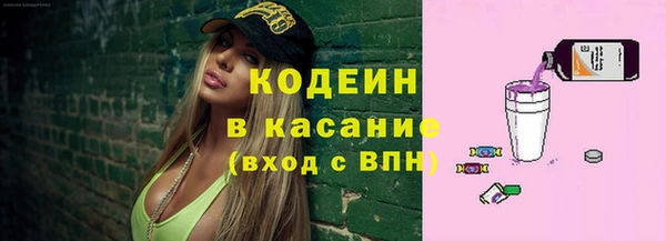 кокаин VHQ Аркадак