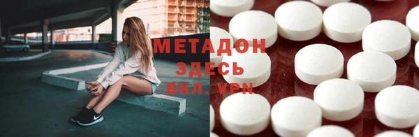 PSILOCYBIN Арсеньев