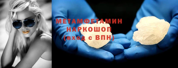 кокаин VHQ Аркадак