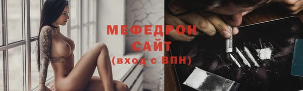 кокаин VHQ Аркадак