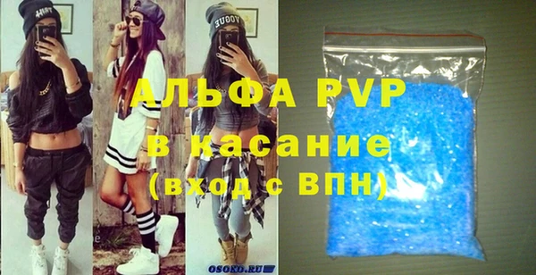 кокаин VHQ Аркадак