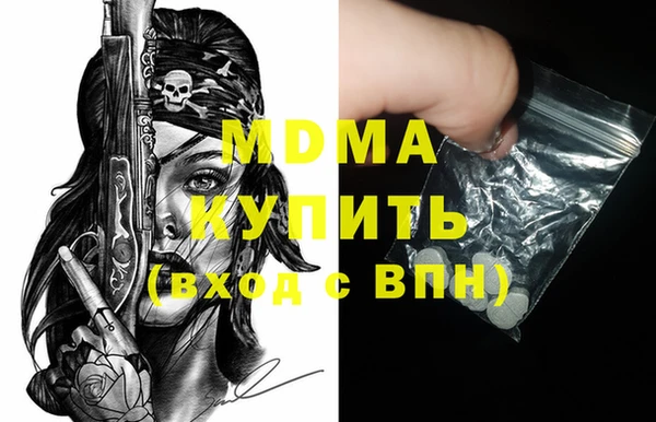 кокаин VHQ Аркадак
