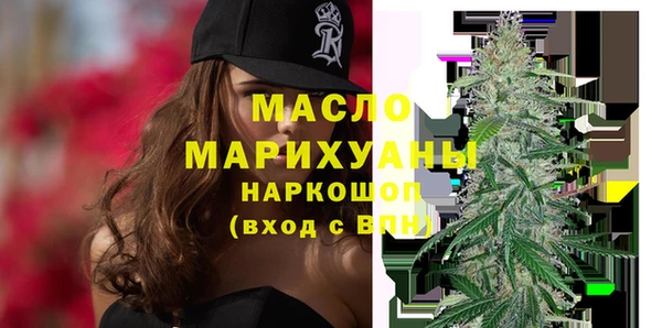 PSILOCYBIN Арсеньев
