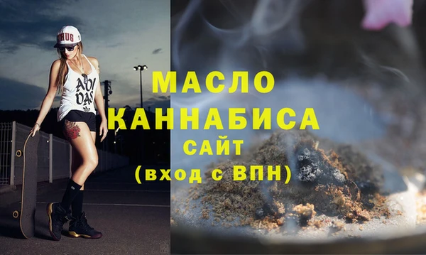 PSILOCYBIN Арсеньев
