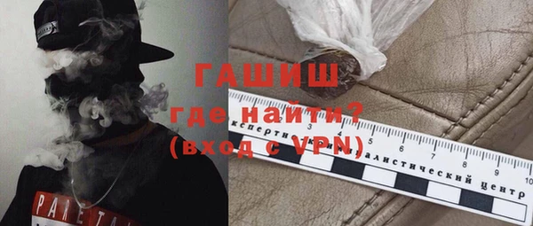 кокаин VHQ Аркадак