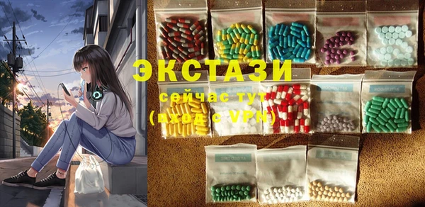 PSILOCYBIN Арсеньев