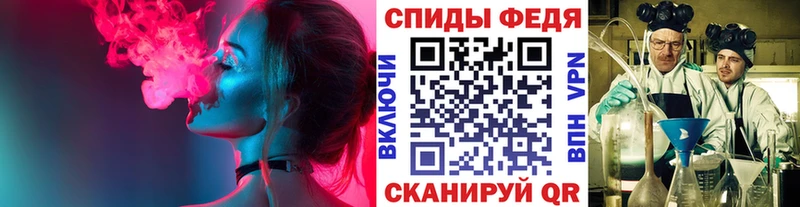 Метамфетамин пудра Гурьевск